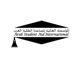 Arab Student Aid International Logo