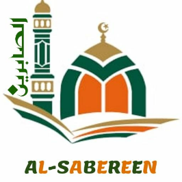 Islamic Center Masjid-Al-Sabereen Logo