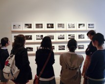 SAN JOSE INSTITUTE OF CONTEMPORARY ART