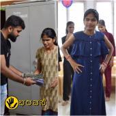 Bharavase 