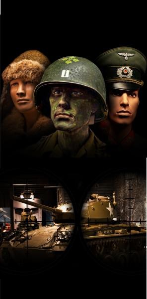 Search Box Image