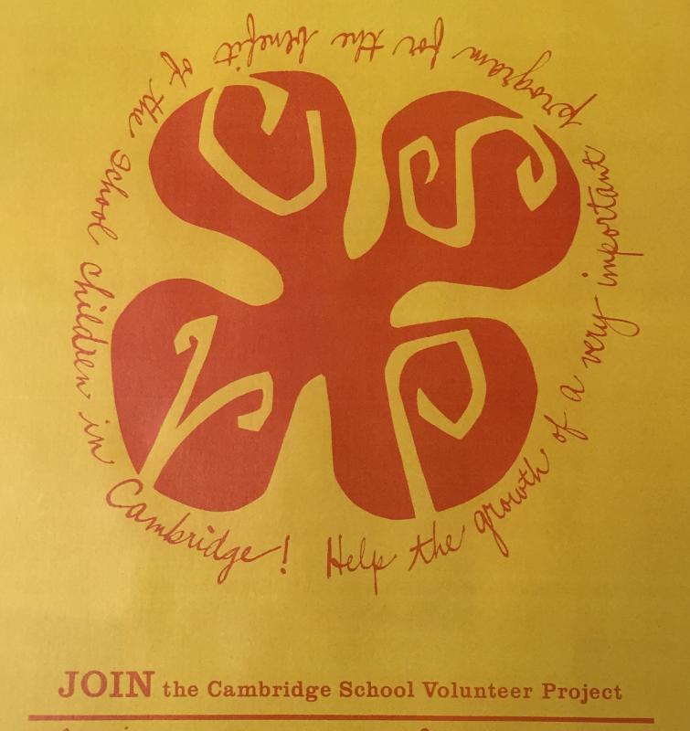 Cambridge School Volunteers Inc Reviews And Ratings Cambridge MA