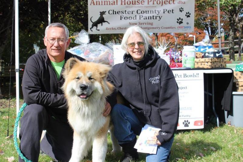 Animal House Project Reviews and Ratings Pottstown, PA Donate