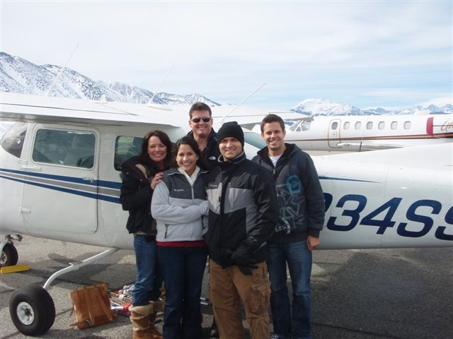 Search Box Image