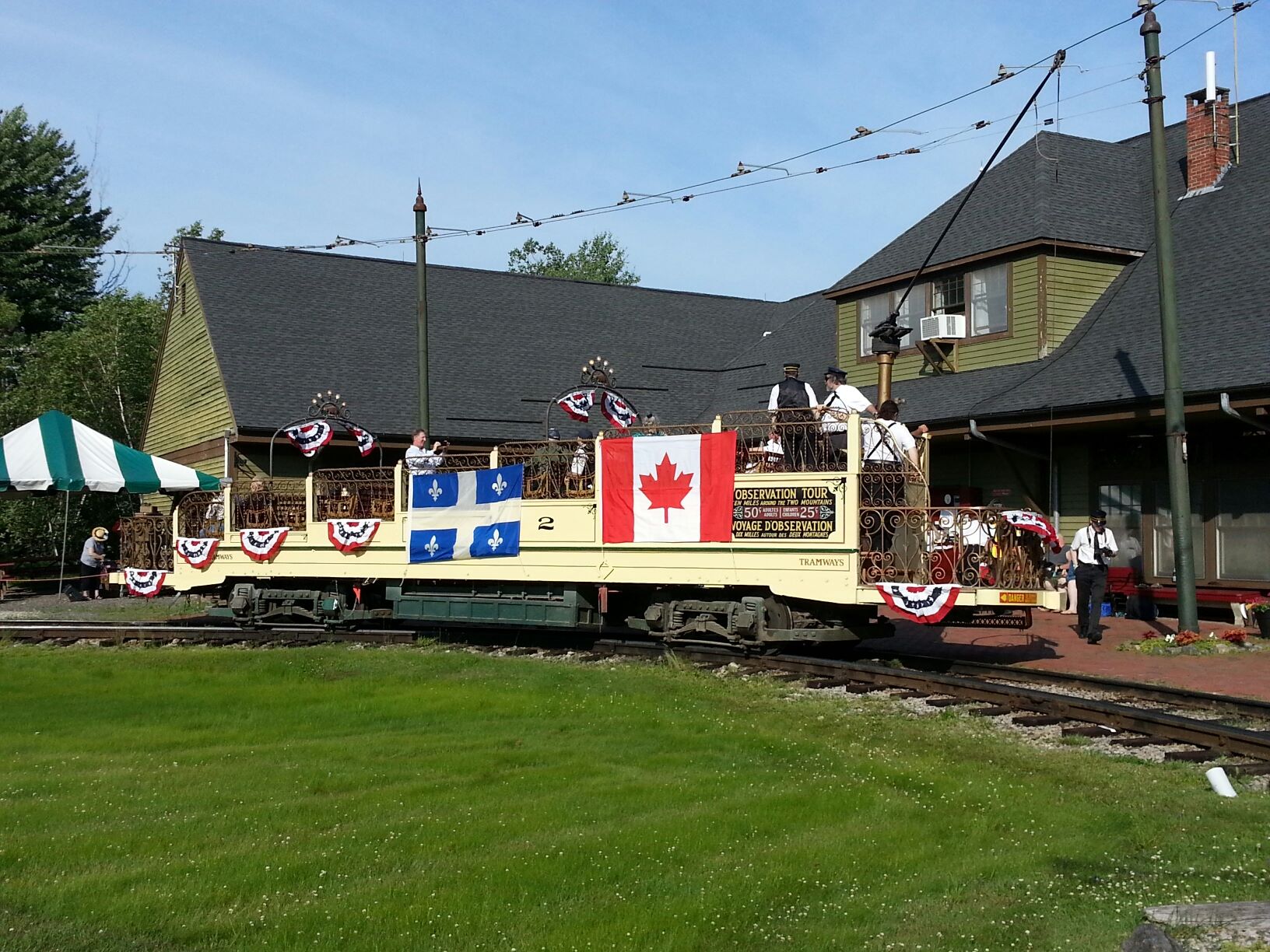 Search Box Image